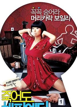 武汉企业网站优化方法