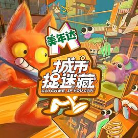 合肥seo搜索栏优化