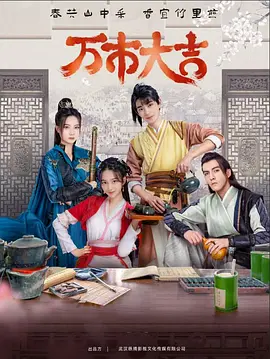 福州网站优化方案总结